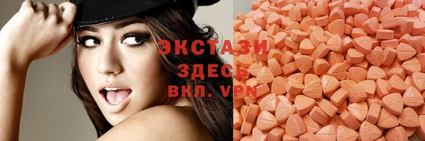 кокаин колумбия Алексеевка