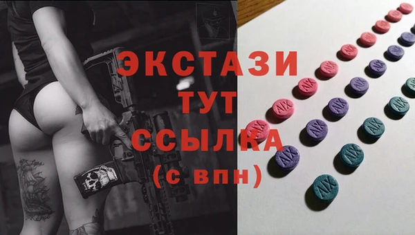 кокаин Алексин