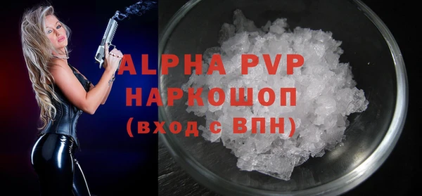 крисы Алзамай