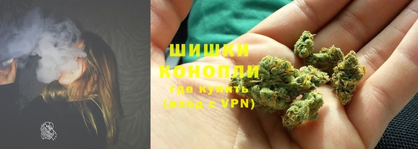 стаф Абдулино