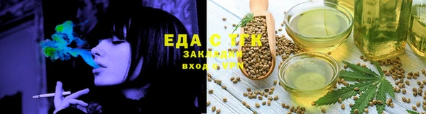 кокаин колумбия Алексеевка