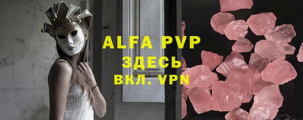 крисы Алзамай