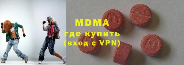 кокаин колумбия Алексеевка