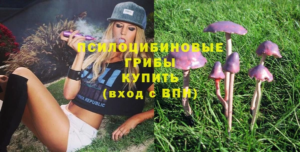 кокаин колумбия Алексеевка