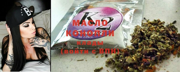 кокаин Алексин