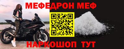гидра Свободный