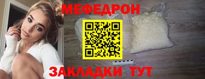 ПСИЛОЦИБИНОВЫЕ ГРИБЫ Севастополь