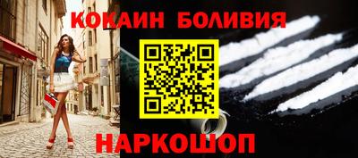 крисы Северобайкальск