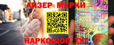 ПСИЛОЦИБИНОВЫЕ ГРИБЫ Севастополь