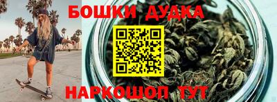 ПСИЛОЦИБИНОВЫЕ ГРИБЫ Севастополь