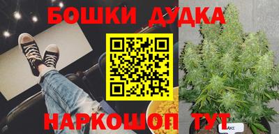 ПСИЛОЦИБИНОВЫЕ ГРИБЫ Севастополь
