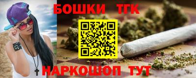 крисы Северобайкальск