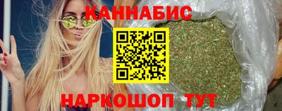 крисы Северобайкальск
