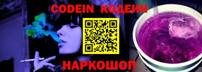 ПСИЛОЦИБИНОВЫЕ ГРИБЫ Севастополь