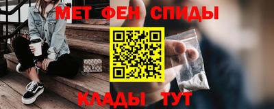 ПСИЛОЦИБИНОВЫЕ ГРИБЫ Севастополь