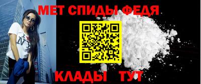 крисы Северобайкальск