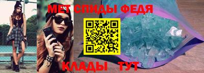 крисы Северобайкальск