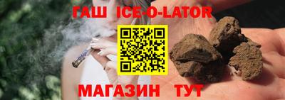 ПСИЛОЦИБИНОВЫЕ ГРИБЫ Севастополь
