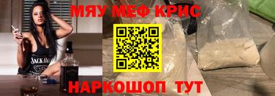 гидра Свободный