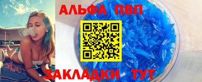 гидра Свободный