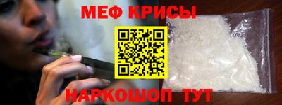 гидра Свободный