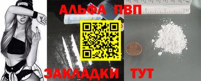 ПСИЛОЦИБИНОВЫЕ ГРИБЫ Севастополь