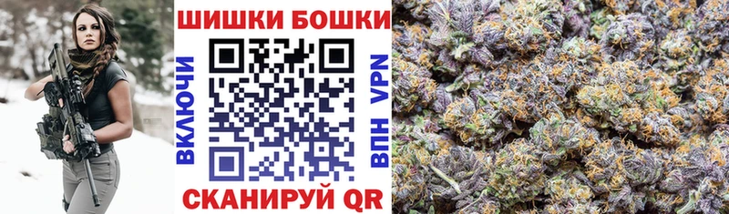 Каннабис VHQ  Протвино 